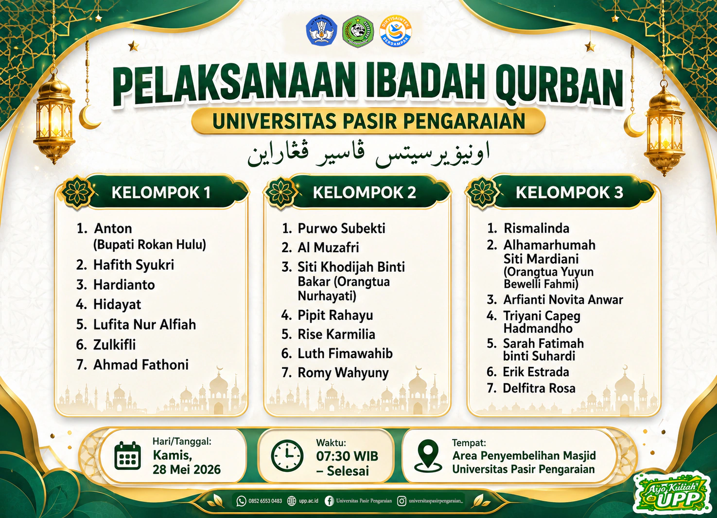 Sambut Idul Adha 1447 H, Universitas Pasir Pengaraian Siapkan Pelaksanaan Ibadah Qurban